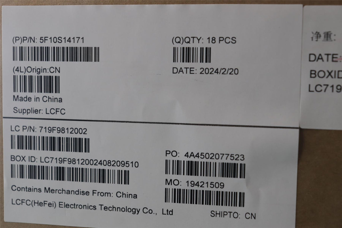 Lenovo FAN L 83FF (L+R) AVC 5F10S14171