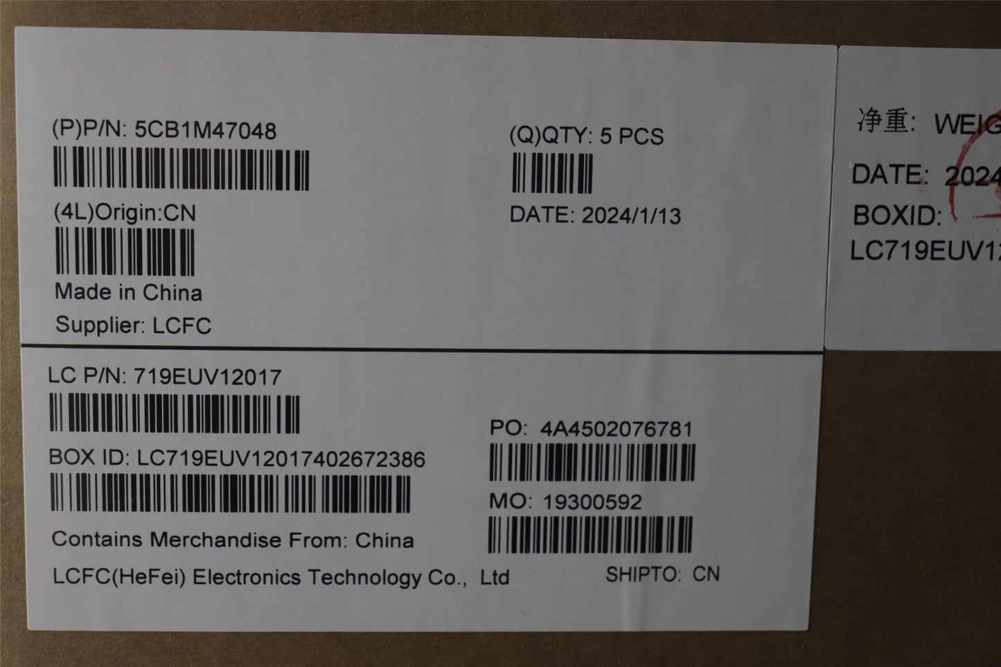 Lenovo COVER Upper Case ASM_FRA L 83EMAGFP NBL 5CB1M47048