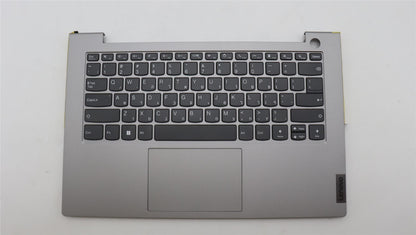 Lenovo ThinkBook 14 G4 IAP Palmrest Cover Touchpad Keyboard Hebrew 5CB1J09139