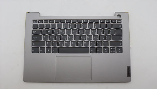 Lenovo ThinkBook 14 G4 IAP Palmrest Cover Touchpad Keyboard Hebrew 5CB1J09139