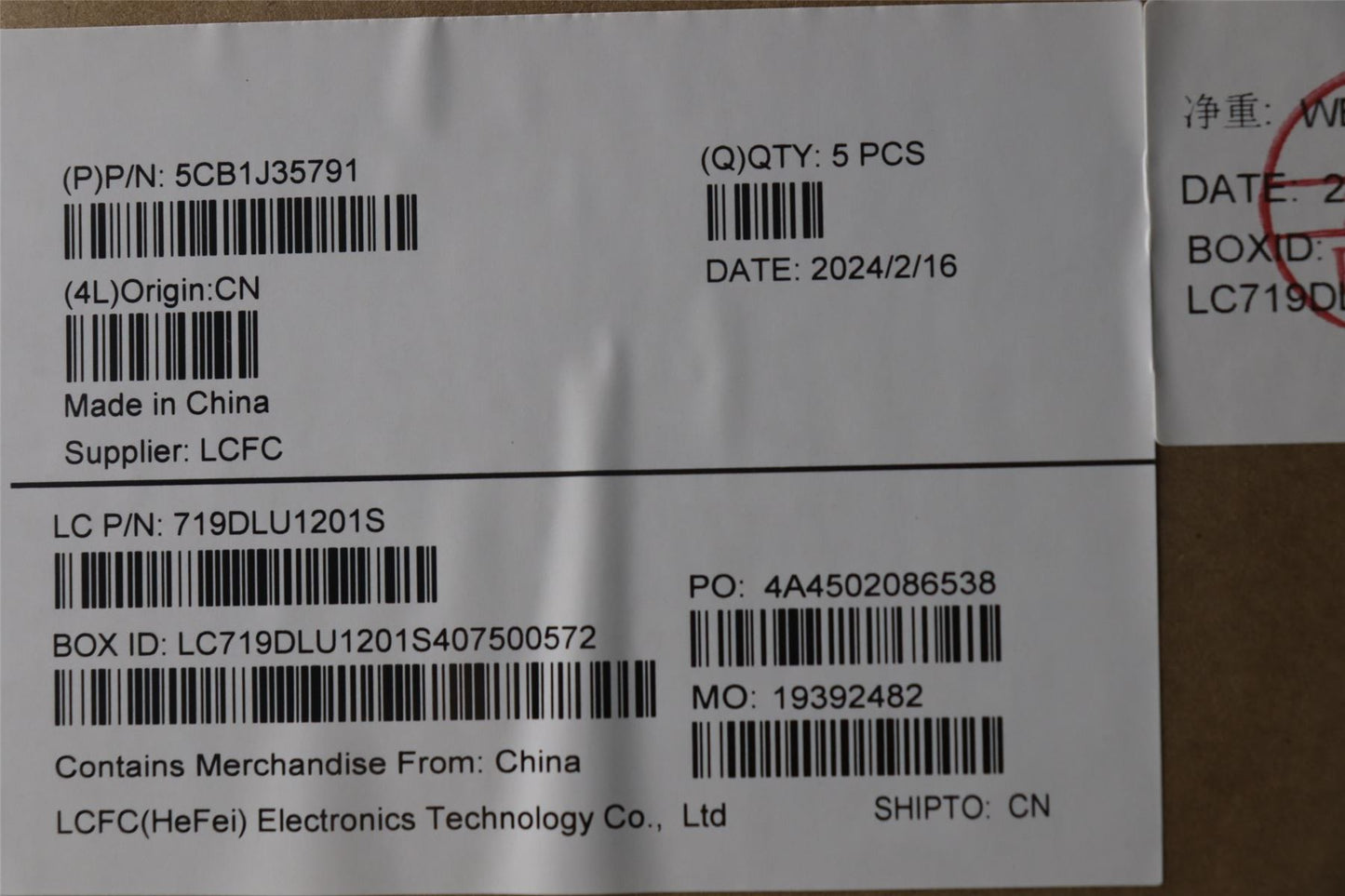Lenovo 5 14IAU IP 5 14IAU7 Palmrest Cover Touchpad Keyboard French 5CB1J35791