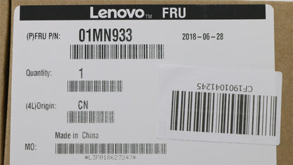 Lenovo ThinkCentre M625q Cooling Fan 01MN933
