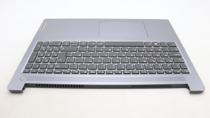 Lenovo IdeaPad 3 16IAH8 Palmrest Cover Touchpad Keyboard UK 5CB1M46079