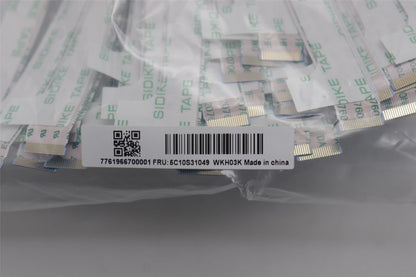 Lenovo EDP cable C 83G1 IR 5C10S31049