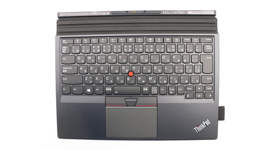 Lenovo ThinkPad X1 Tablet Gen2 Thin Keyboard,Japanese Keyboard 01AY132