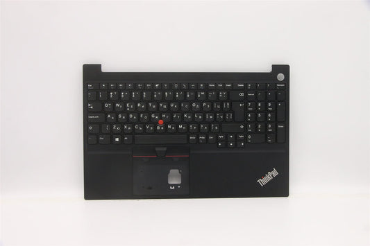 Lenovo ThinkPad E15 Gen 2 Keyboard Palmrest Top Cover Bulgarian Black 5M10W64574