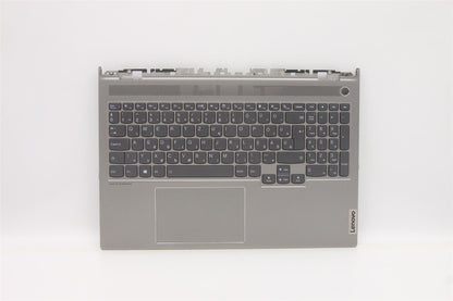 Lenovo ThinkBook 16p G2 ACH Palmrest Cover Touchpad Keyboard 5CB1D04545