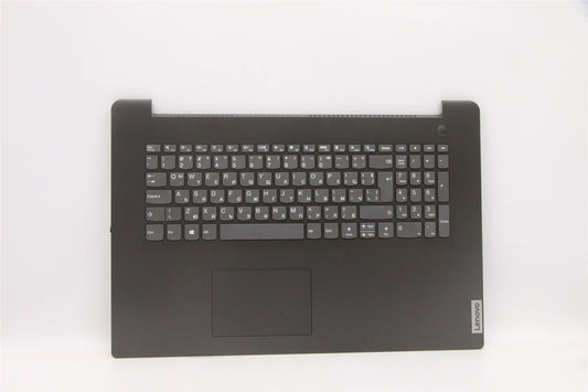 Lenovo V17 G2 ITL Palmrest Cover Touchpad Keyboard Bulgarian 5CB1D01867