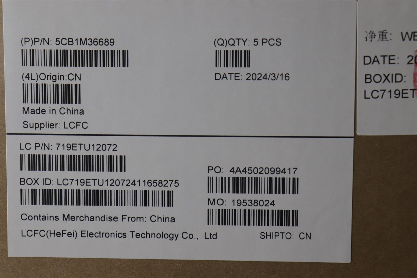 Lenovo COVER Upper Case ASM_GER L 83ERFB NBL 5CB1M36689