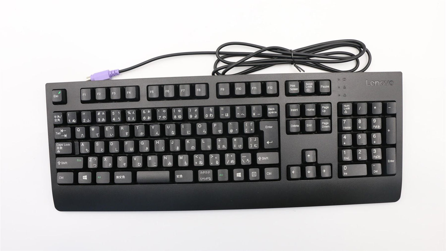 Lenovo PS2 TRDTNL KB BK JPN 00XH918