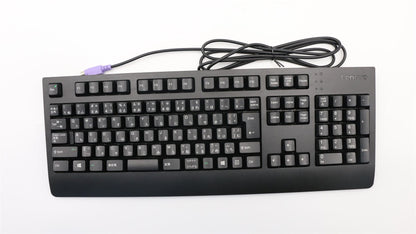 Lenovo PS2 TRDTNL KB BK JPN 00XH918