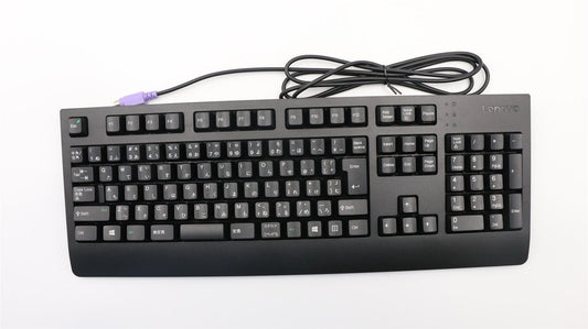 Lenovo PS2 TRDTNL KB BK JPN 00XH918