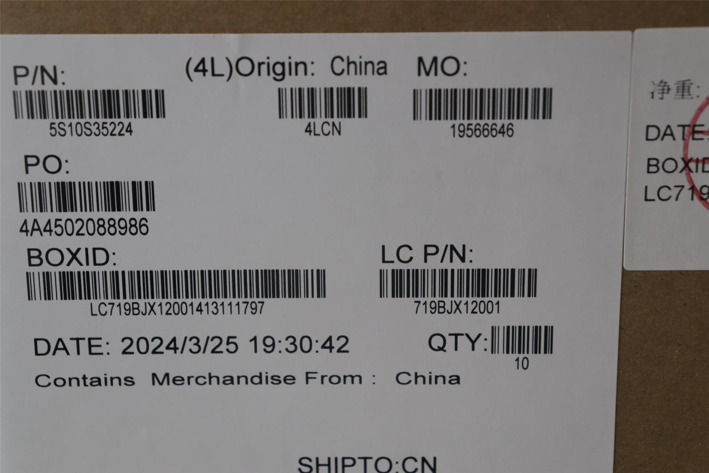 Lenovo SCREW Screw Pack B 82B8 5S10S35224