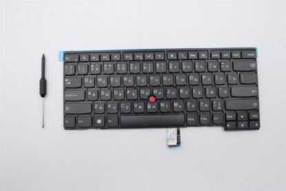Lenovo CS13T, KZ, CHY Kazakh Keyboard 04Y0842
