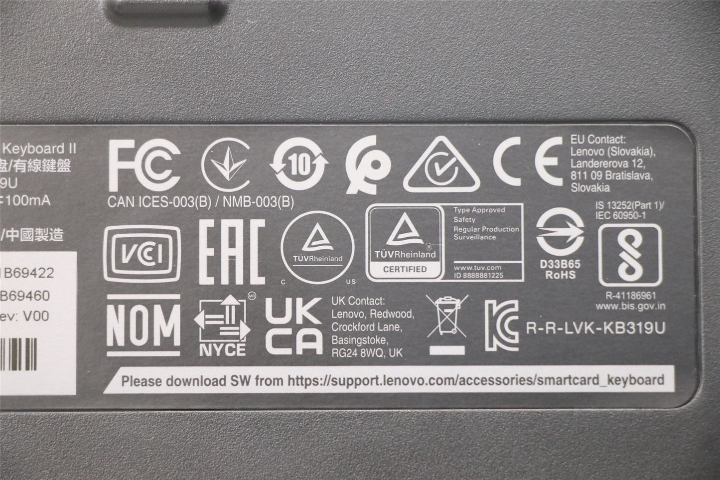 Lenovo SMC KBD-UK English 5D51H38245