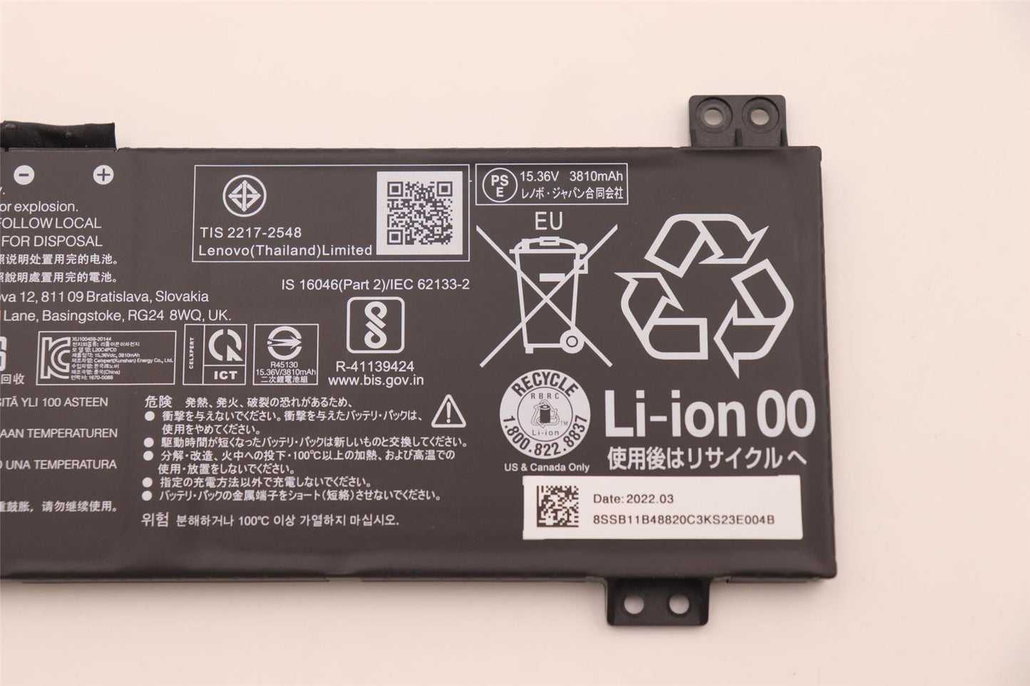 Lenovo Legion 3-15ACH6 5-15ACH6 5-15ACH6A 5-15ACH6H 5-15ITH6 Battery 5B11B48827