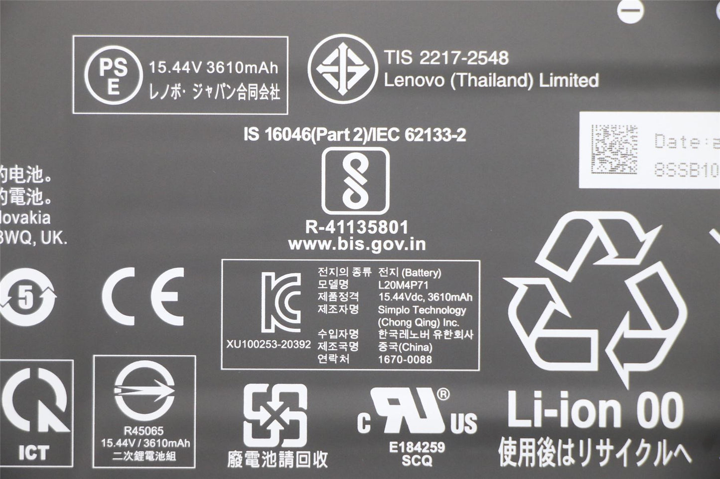 Lenovo Yoga X1 11th X1 10th X1 8th X1 7th Battery 57Wh 5B10W13975