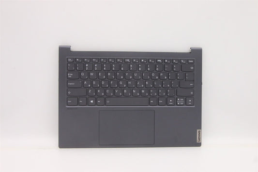Lenovo Yoga 7 14ACH5 OD Palmrest Cover Touchpad Keyboard Hebrew Grey 5CB1D34498