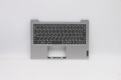 Lenovo Upper Case ASM_JA W 82GV PG 5CB0Z53071