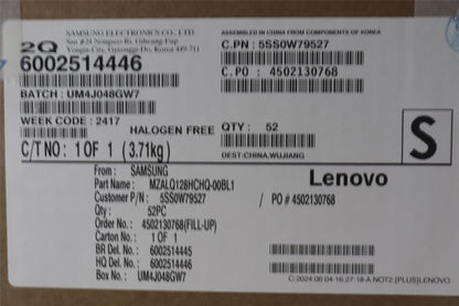 Lenovo IdeaPad 3-17ADA6 3-15ITL6 3-15ITL05 Solid State Drive SSD 5SS1J39521