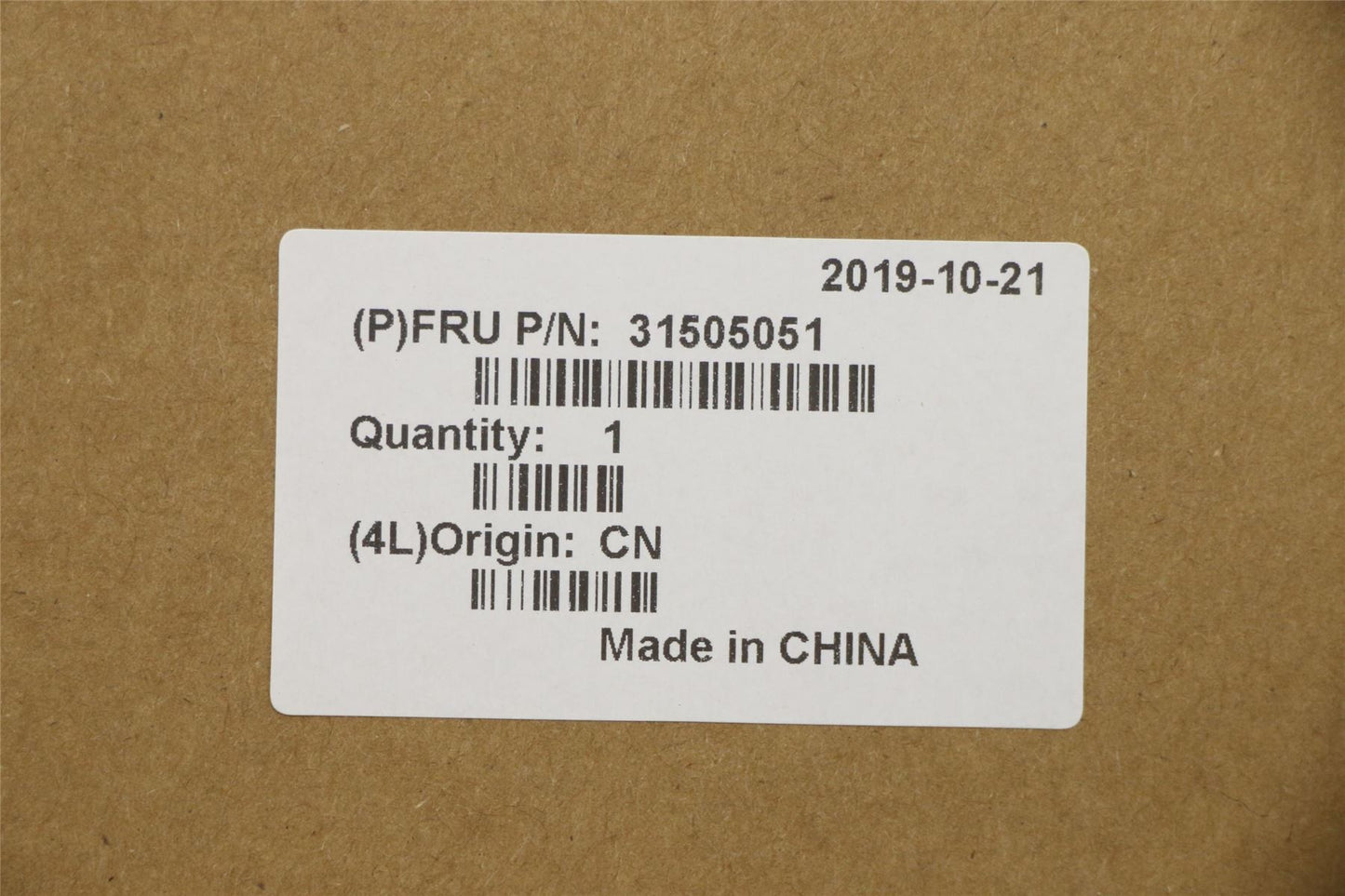 Lenovo MECHANICAL JT 20L chassis PSU cover 31505051