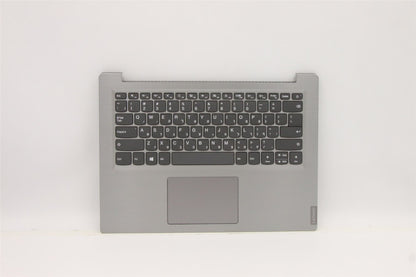 Lenovo IdeaPad S145-14IKB Palmrest Cover Touchpad Keyboard Hebrew 5CB0W43400