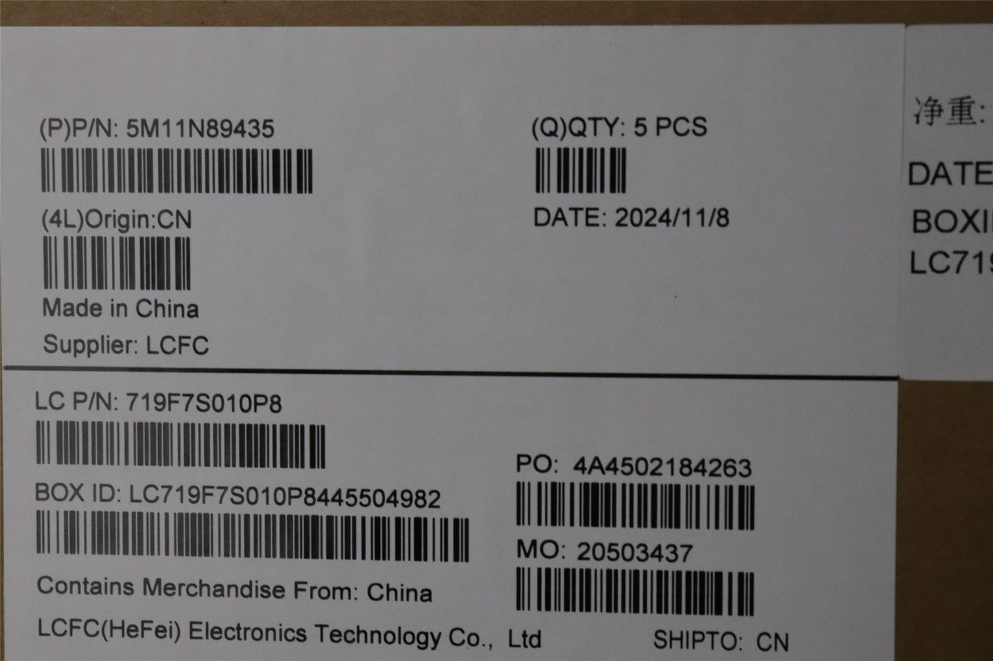 Lenovo MECH_ASM BL KB BK MG ILD PMX 5M11N89436