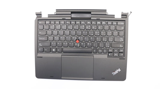 Lenovo KEYBD FRU Prince-KBD ARA CHY 04X0629
