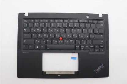Lenovo MECH_ASM BL KB BK MG RUS PMX 5M11N89463