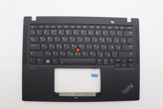 Lenovo MECH_ASM BL KB BK MG RUS PMX 5M11N89463