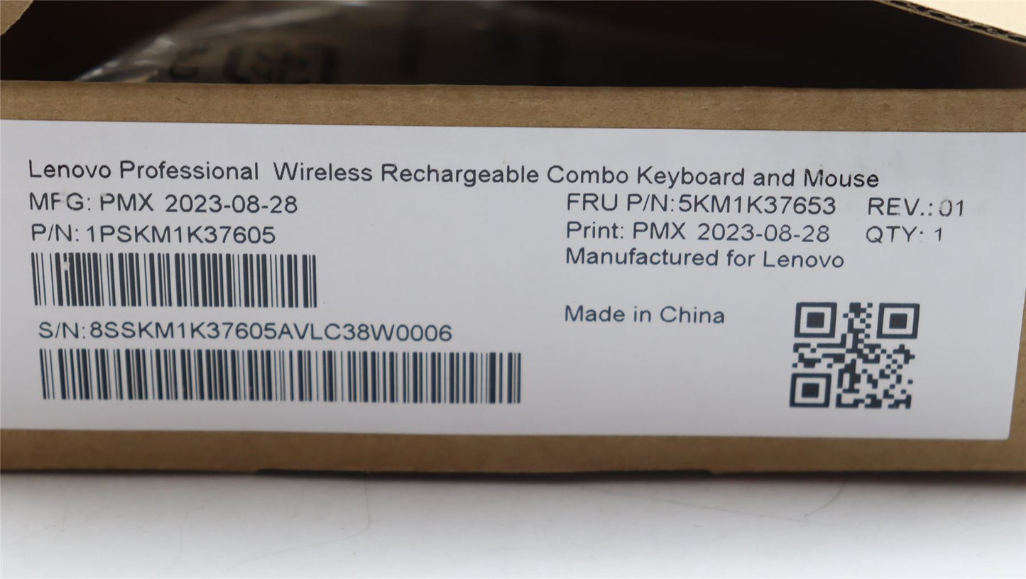 Lenovo Primax K71_G2 2.4GBT G US_EU 5KM1K37653