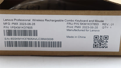 Lenovo Primax K71_G2 2.4GBT G US_EU 5KM1K37653