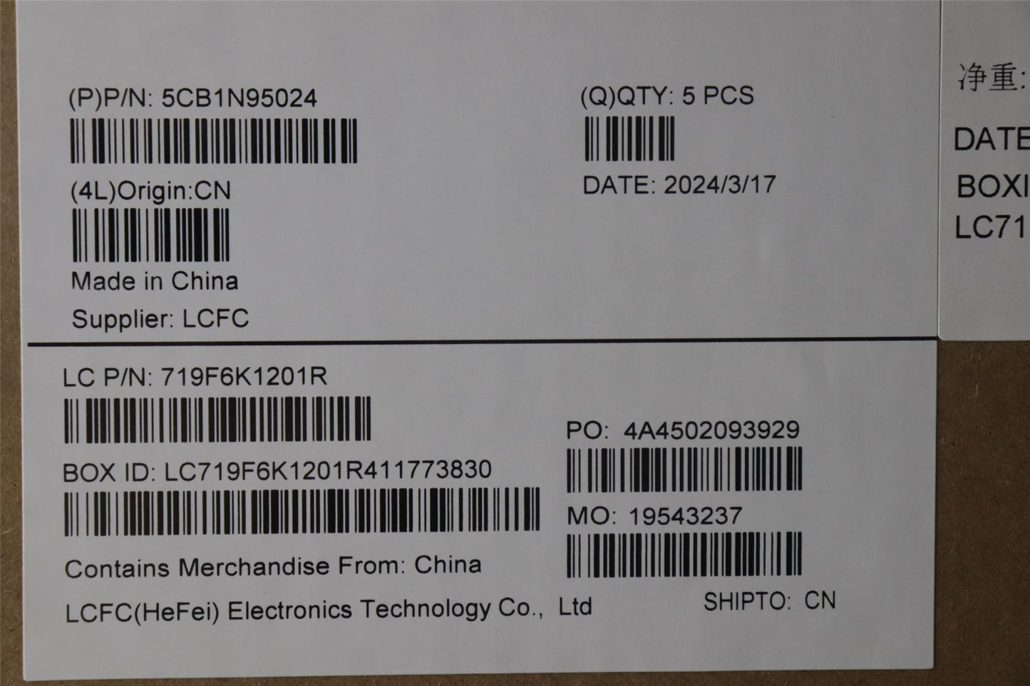 Lenovo Upper Case ASM_SWS L 83D5AG DIS 5CB1N95024