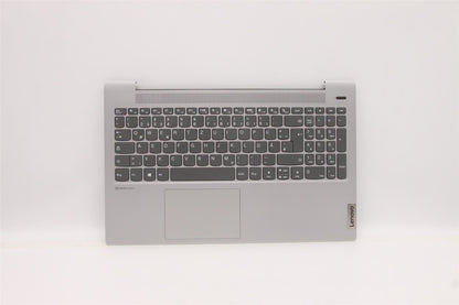 Lenovo IdeaPad 5-15ARE05 Palmrest Cover Touchpad Keyboard German Grey 5CB1A99000