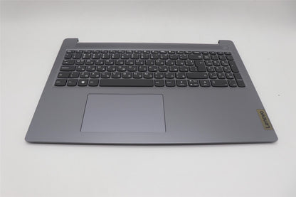 Lenovo IdeaPad 3 16IAH8 Palmrest Cover Touchpad Keyboard Bulgarian 5CB1M46104