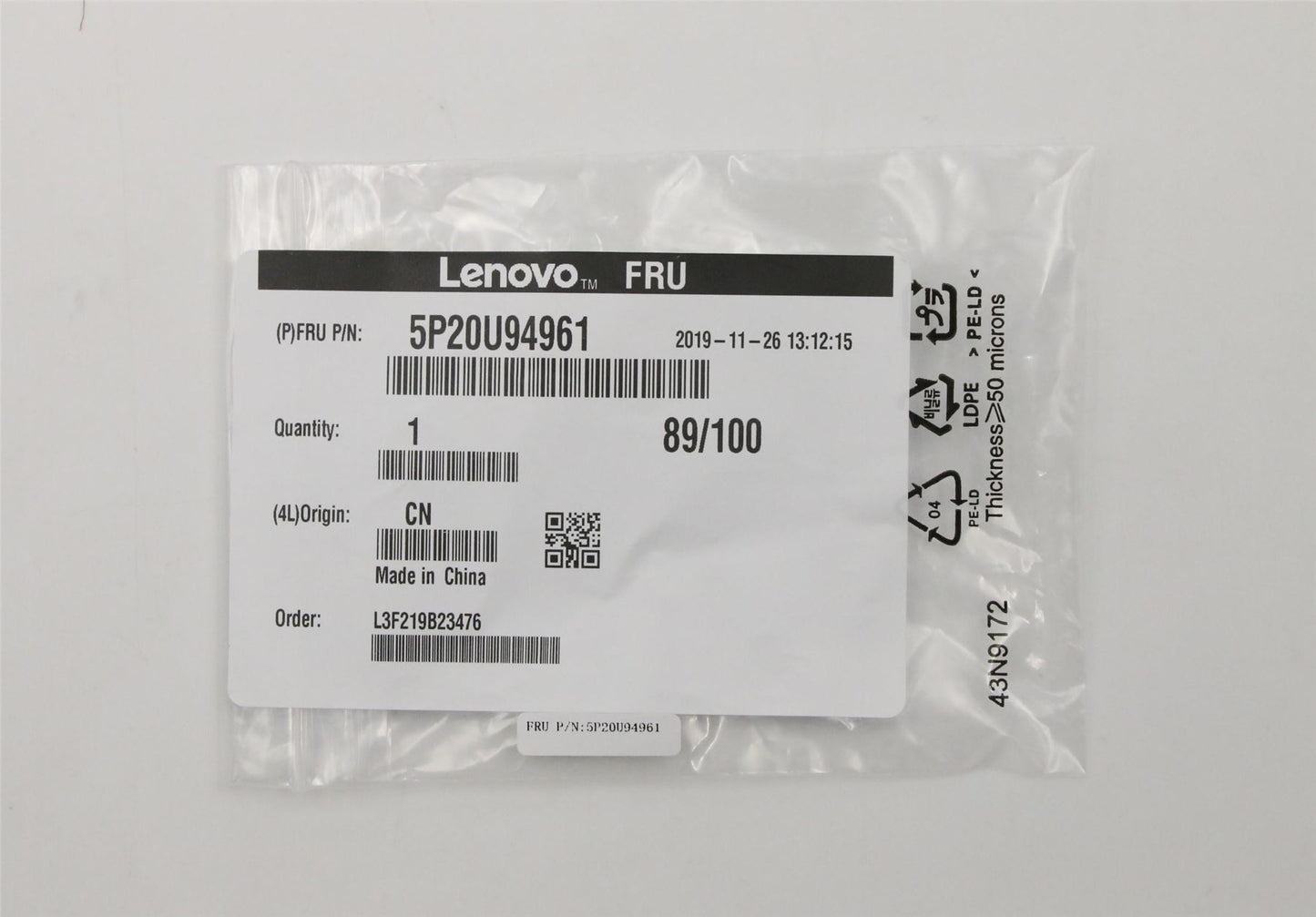 Lenovo PAD FRU MBVR thermal pad P330FXC 5P20U94961