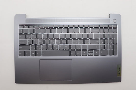 Lenovo IdeaPad 3 15IAN8 Palmrest Cover Touchpad Keyboard Ukrainian 5CB1K94971