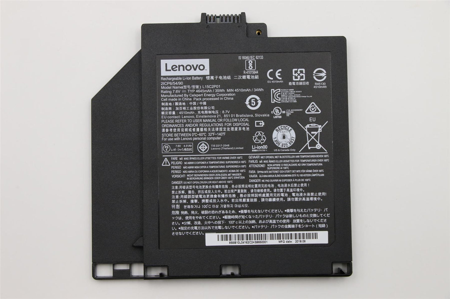 Lenovo V310-15ISK V510-15IKB V310-14ISK V310-14IKB Battery 7.6V 35Wh 5B10L04211