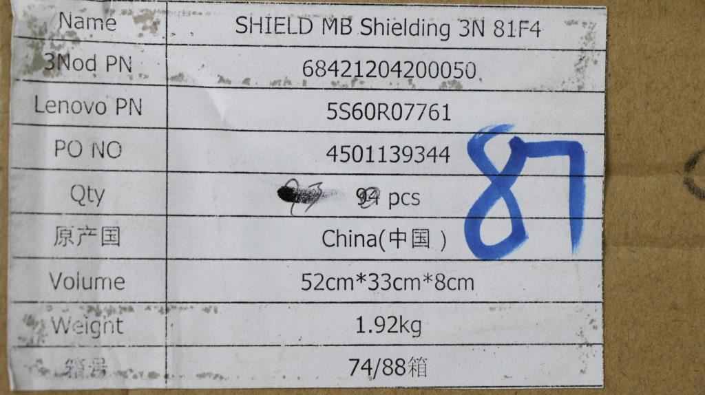 Lenovo 5S60R07761 SHIELD MB Shielding 3N 81F4