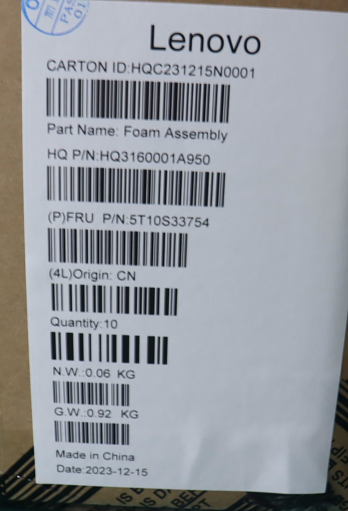 Lenovo TAPE KB connect mylar H 83D2_5pcs 5T10S33754