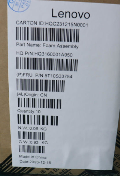 Lenovo TAPE KB connect mylar H 83D2_5pcs 5T10S33754