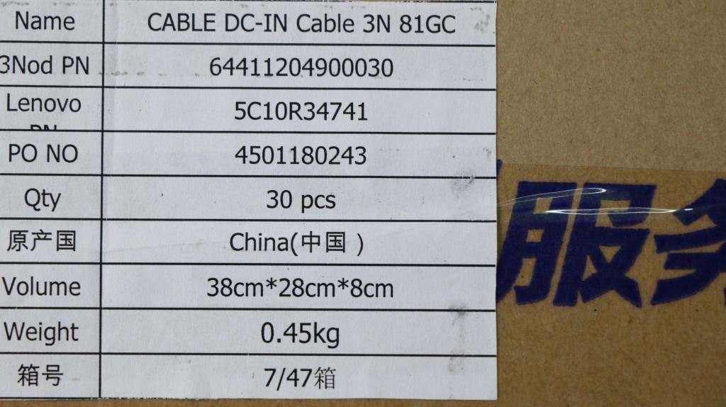 Lenovo IdeaPad 330S-15IKB DC In Port Socket Power Cable 5C10R34741