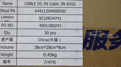 Lenovo IdeaPad 330S-15IKB DC In Port Socket Power Cable 5C10R34741