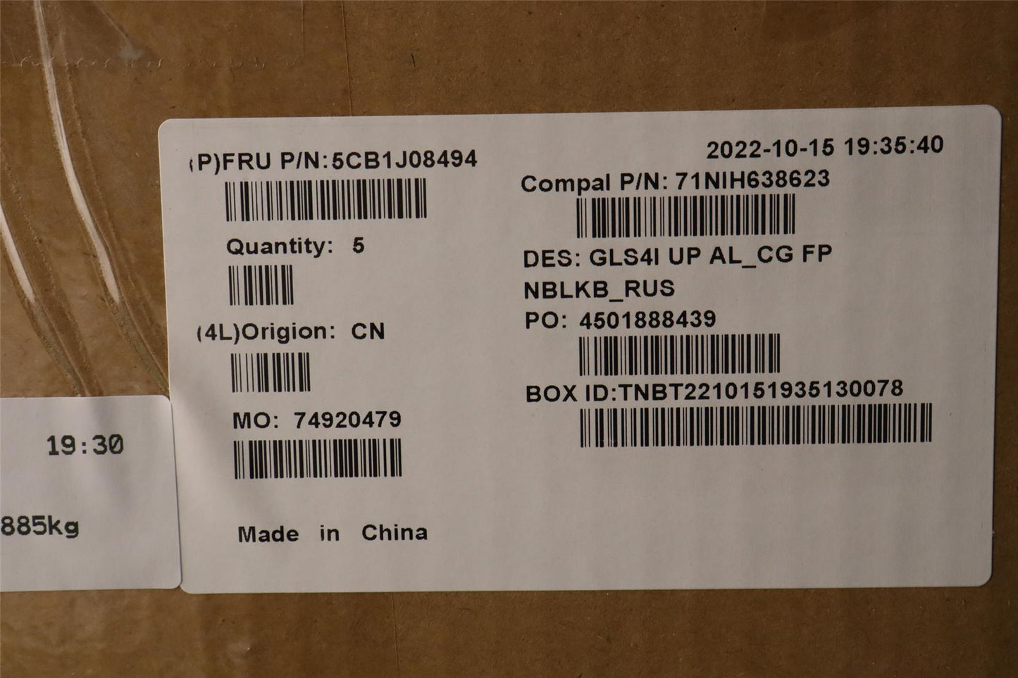 Lenovo IdeaPad 5 14IAL7 Palmrest Cover Touchpad Keyboard Russian 5CB1J08494