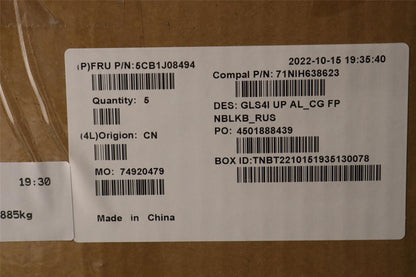 Lenovo IdeaPad 5 14IAL7 Palmrest Cover Touchpad Keyboard Russian 5CB1J08494