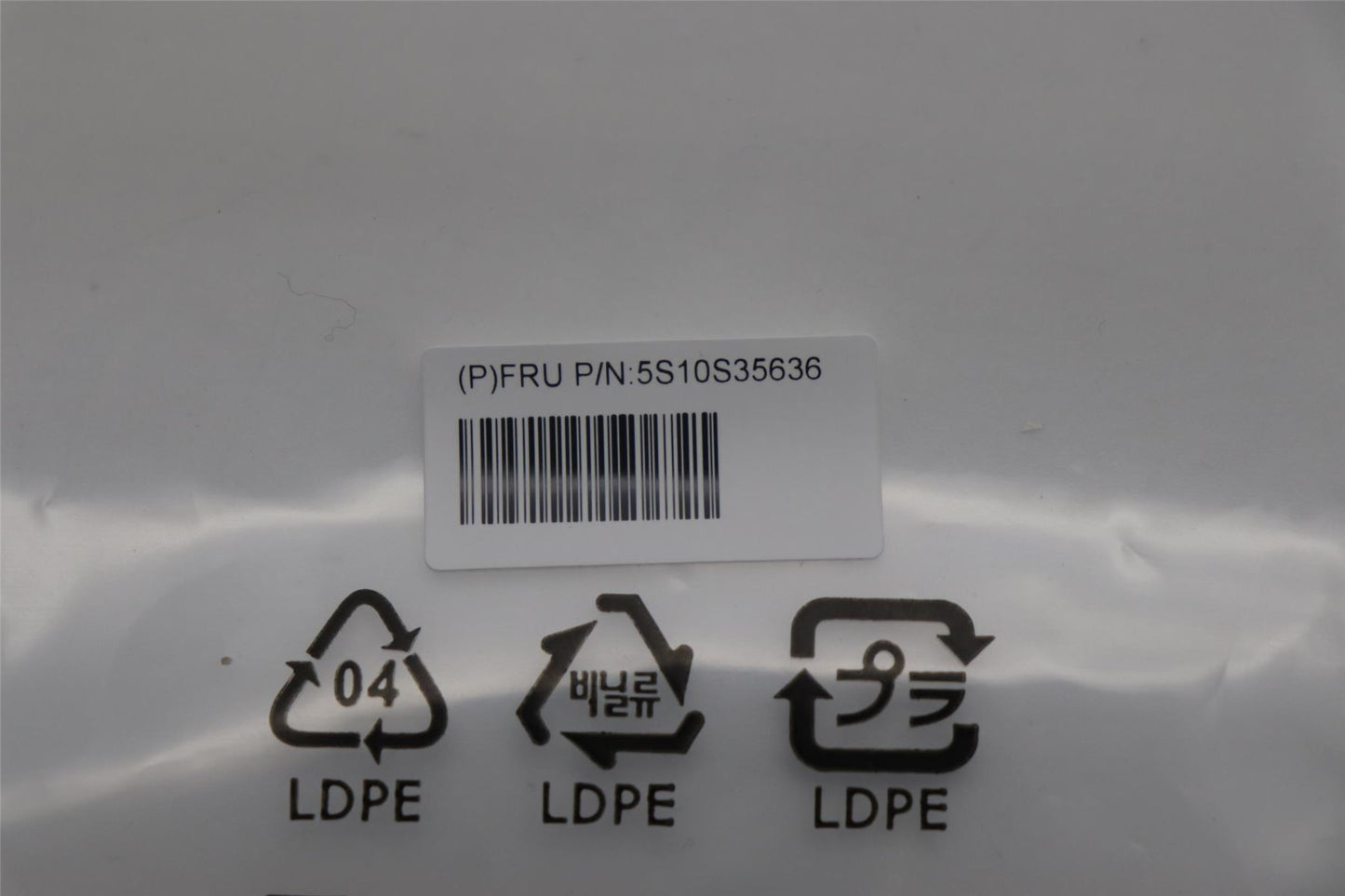 Lenovo SCREW Screw Pack H 83DR 5S10S35636