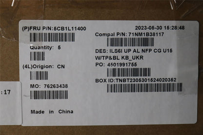 Lenovo IdeaPad 5 16ABR8 Palmrest Cover Touchpad Keyboard Ukrainian 5CB1L11400
