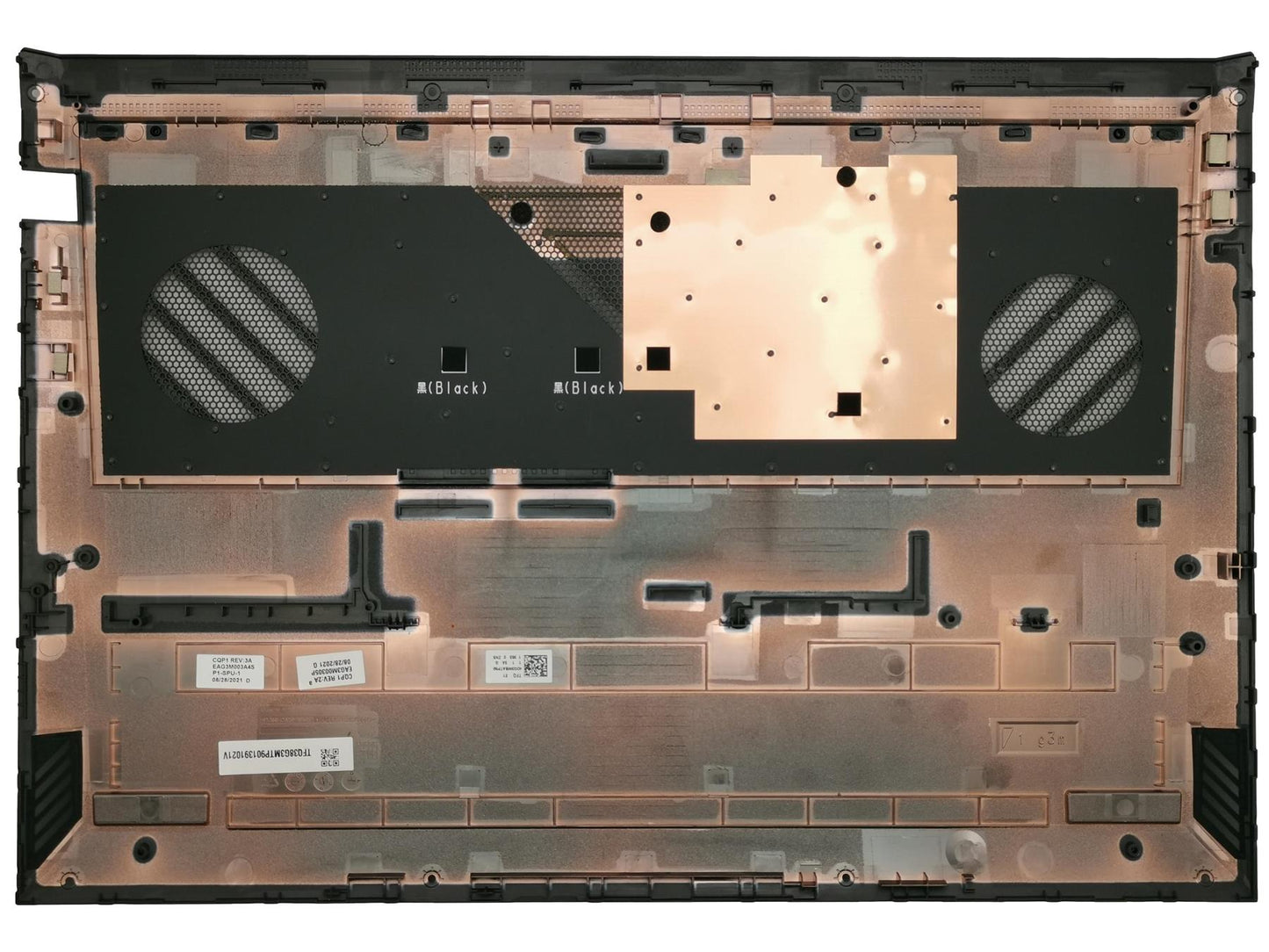 HP Victus 16-D 16-E Bottom Base Rear Housing Case Cover Chassis Black M75028-001