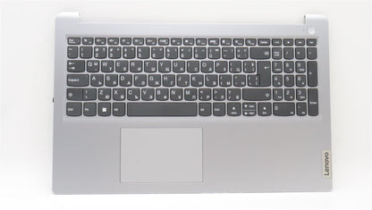 Lenovo IdeaPad 1 15IGL7 Palmrest Cover Touchpad Keyboard Bulgarian 5CB1J19751