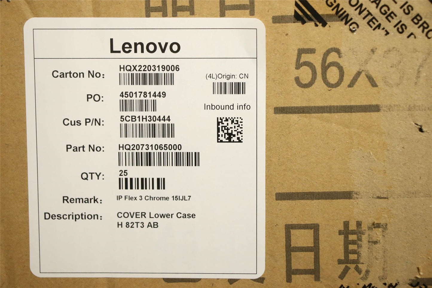 Lenovo Lower Case H 82T3 AB 5CB1H30444